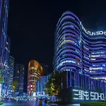 Happy Dragon Saga Hotel With Terrace-- Free Wifi Unlimited For Westen Software And Fluent English Speaking,Tourist Ticket Service&Food Recommendation,Near Tian\'Anmen Forbidden City,Wangfujing Walking Street,Easy To Get Any Tour Sights By Metro