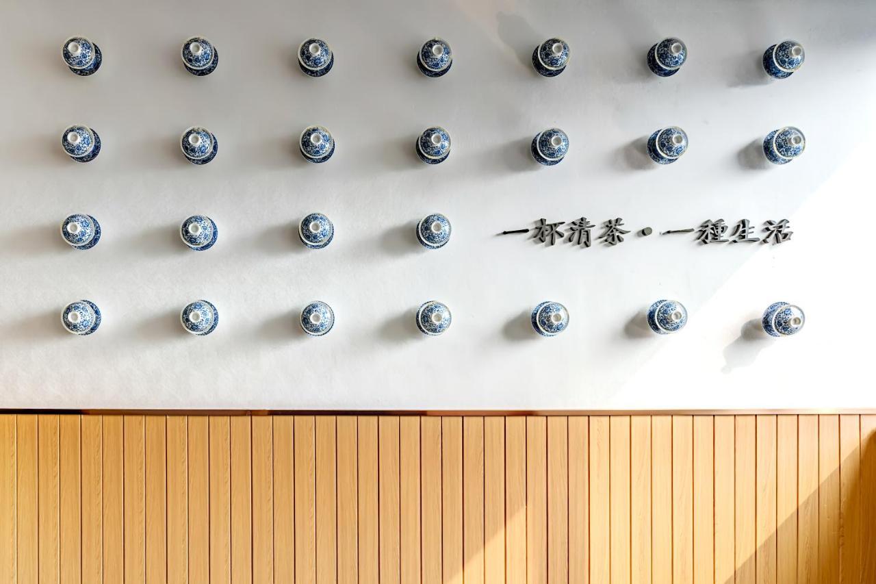 Happy Dragon Saga Hotel: Garden Terrace In Center Hotel 4*