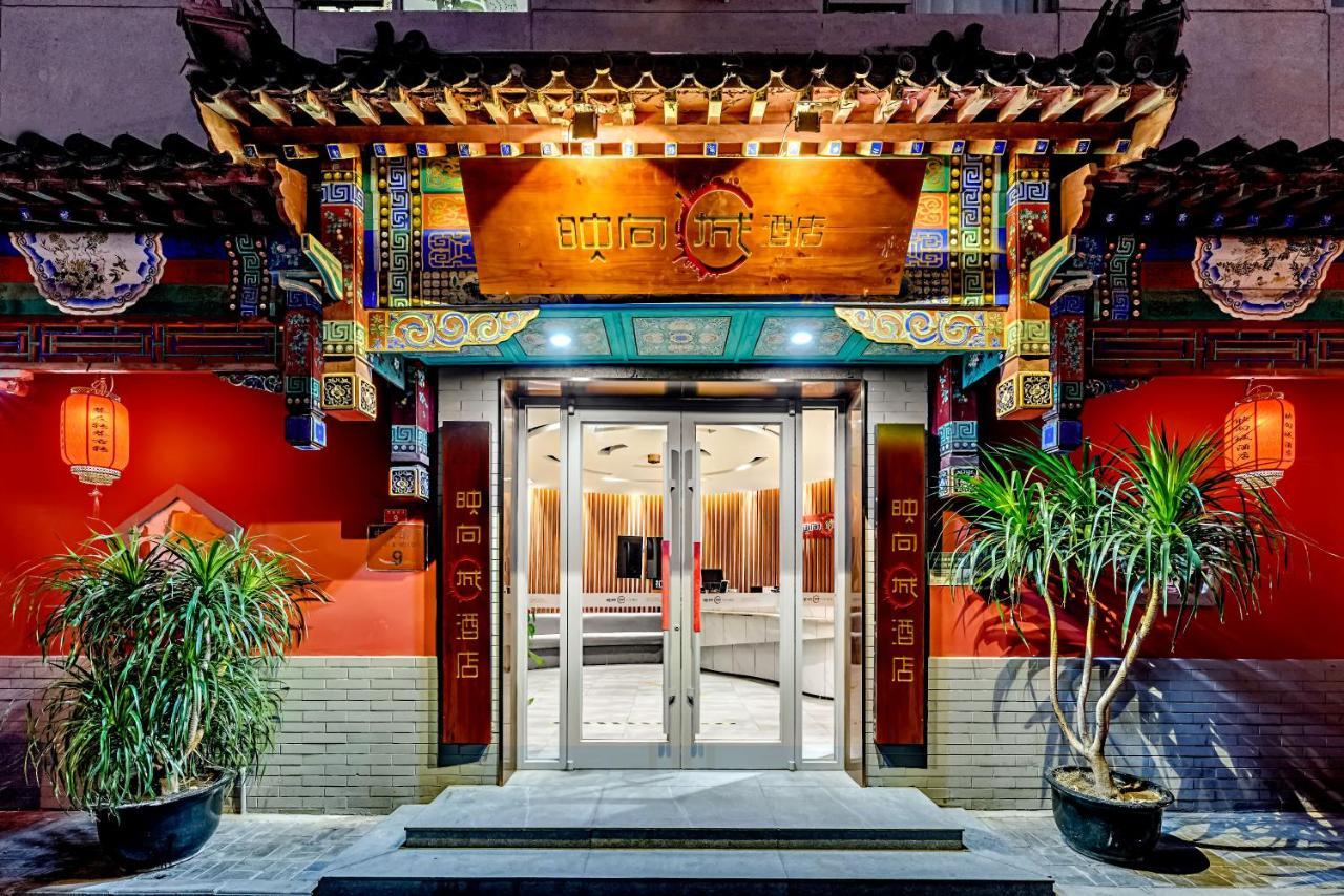 Happy Dragon Saga Hotel: Garden Terrace In Center 4*