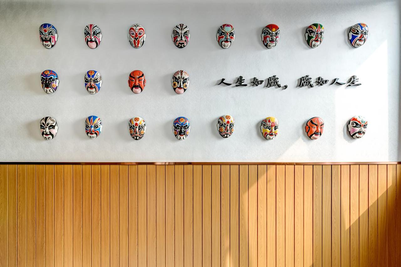 Happy Dragon Saga Hotel: Garden Terrace In Center 4*