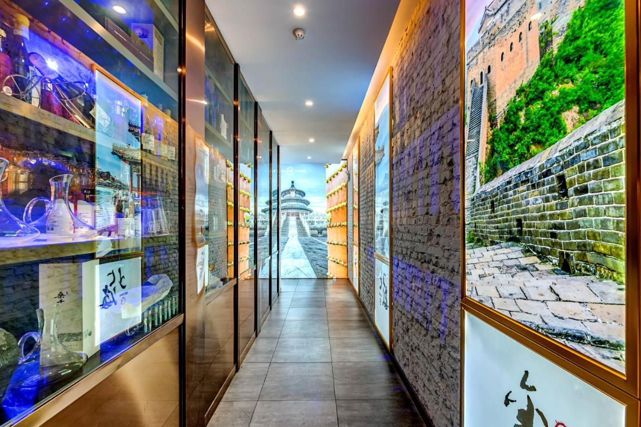 Happy Dragon Saga Hotel: Garden Terrace In Center 4*