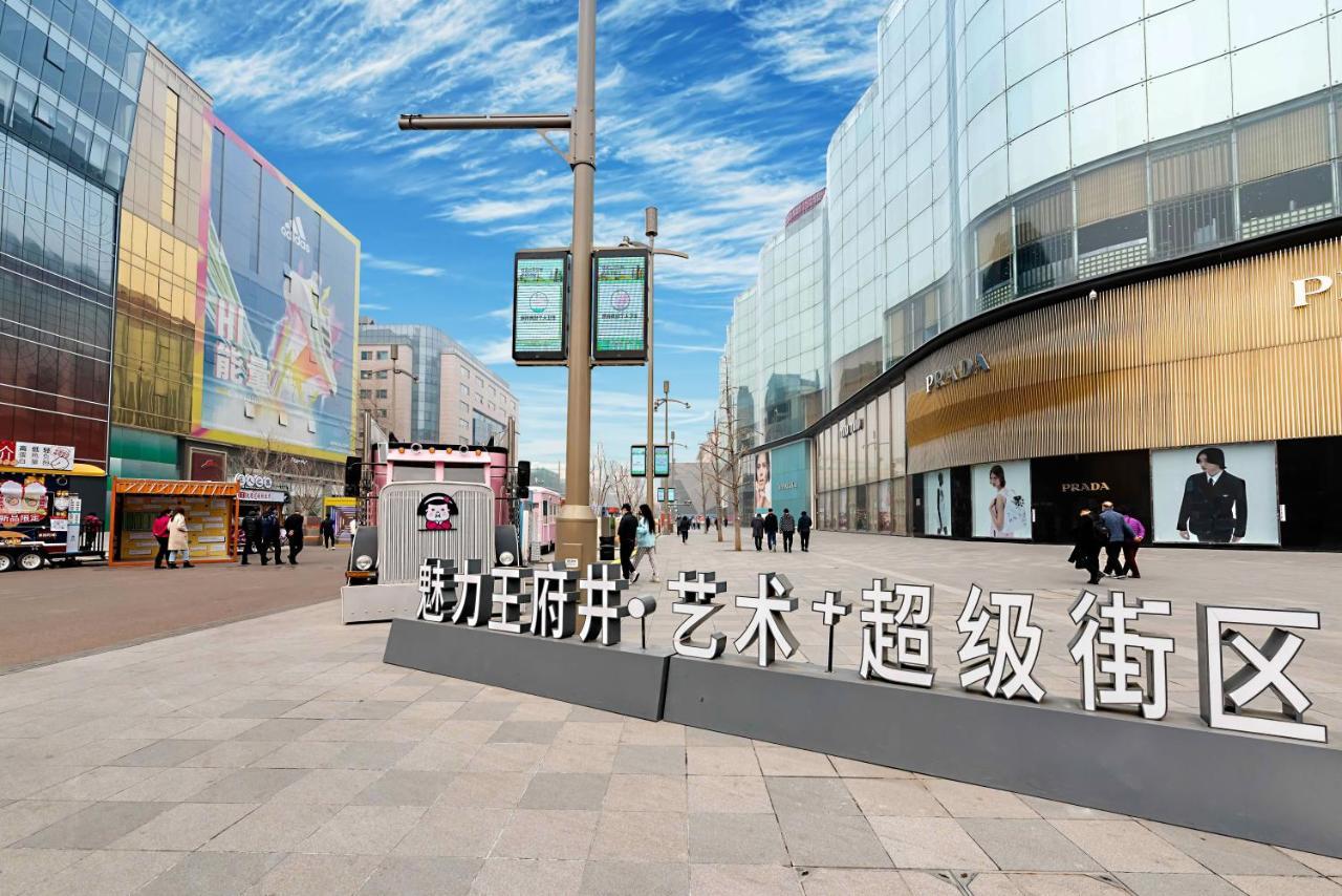 Happy Dragon Saga Hotel: Garden Terrace In Center Hotel 4*