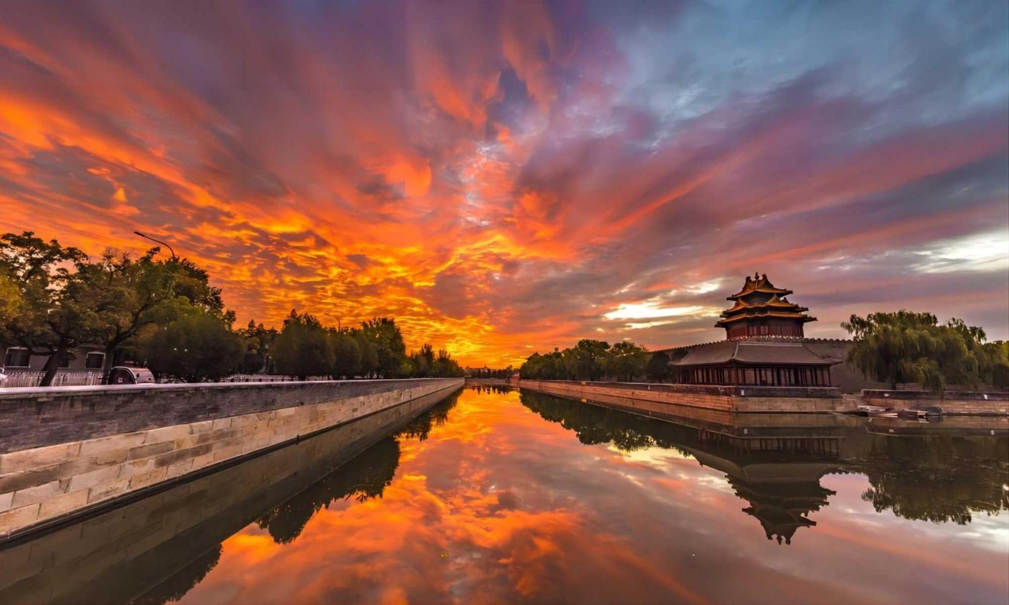 Hotel Happy Dragon Saga Hotel: Garden Terrace In Center Beijing