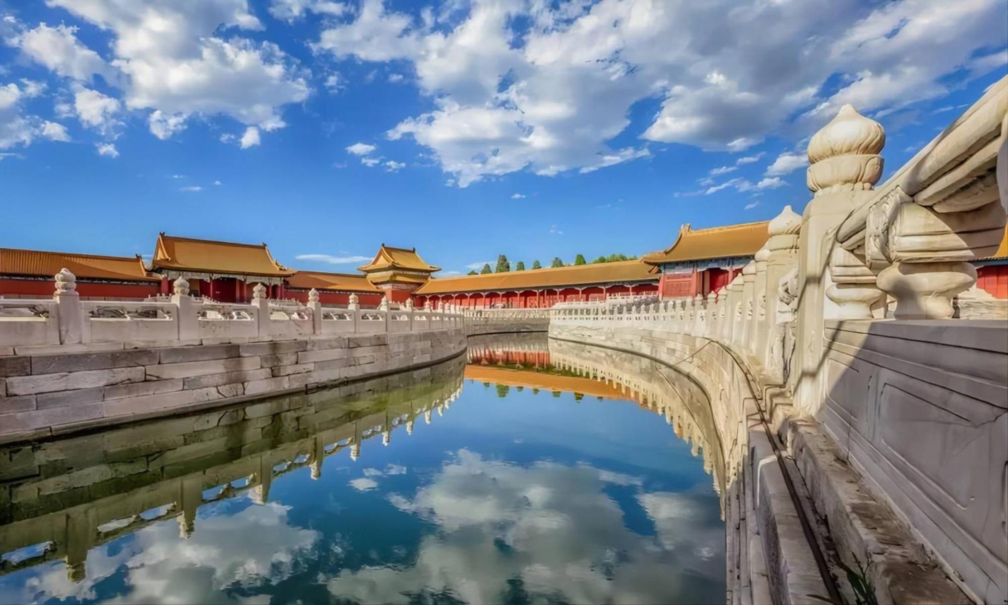 Hotel Happy Dragon Saga Hotel: Garden Terrace In Center Beijing