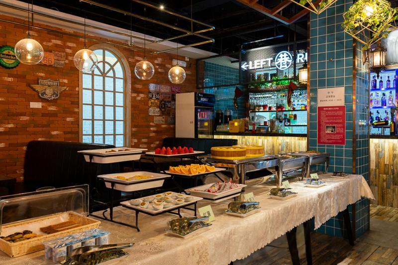 Hotel Happy Dragon Saga Hotel: Garden Terrace In Center 4*
